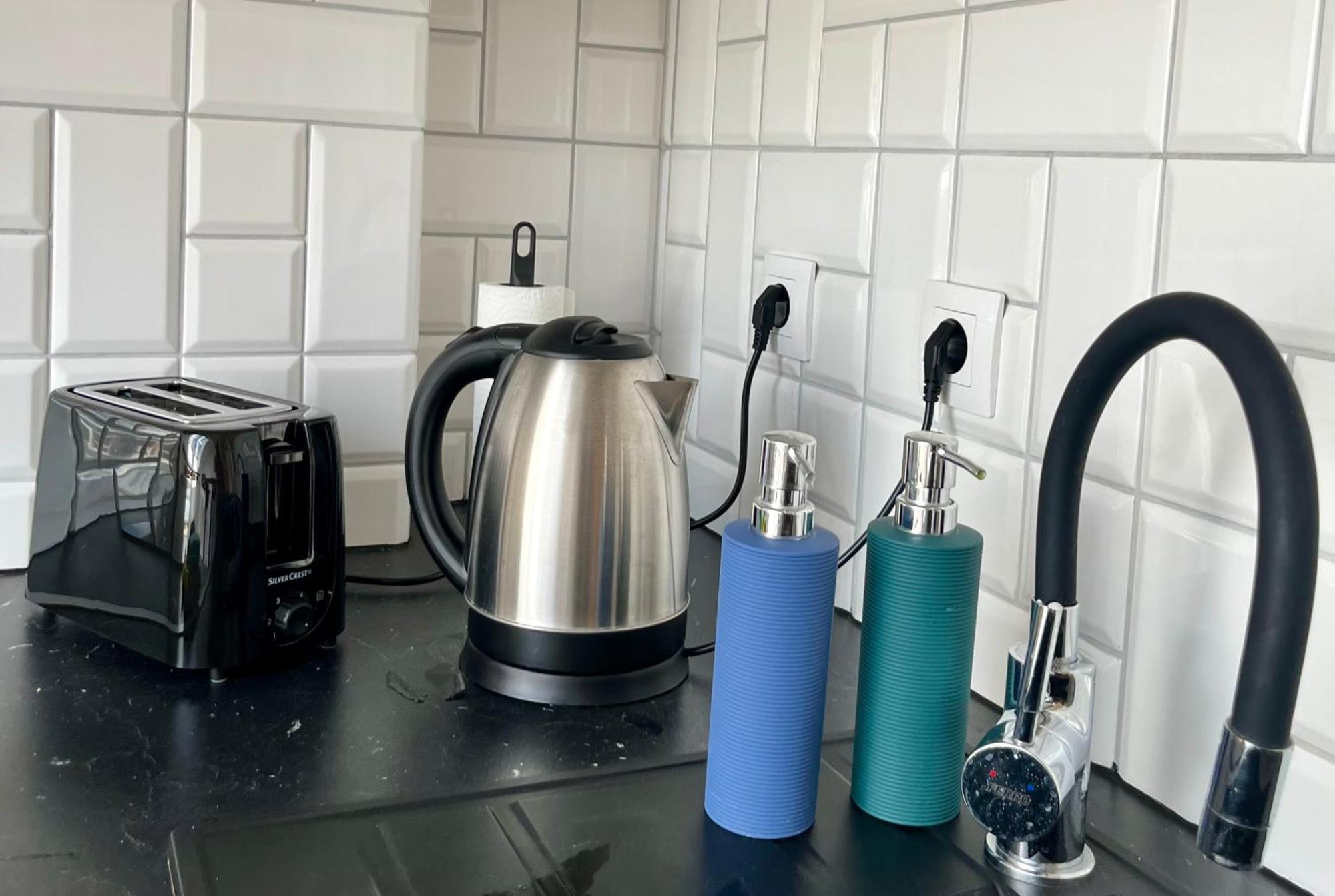Feelhome With Kitchen Apartament